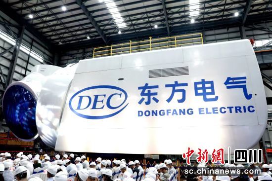 全球最大18兆瓦直驱海上风电机组下线仪式现场。星空官方入口供图